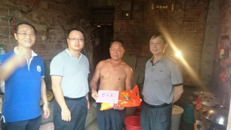 首页 | J9集团有限公司官网