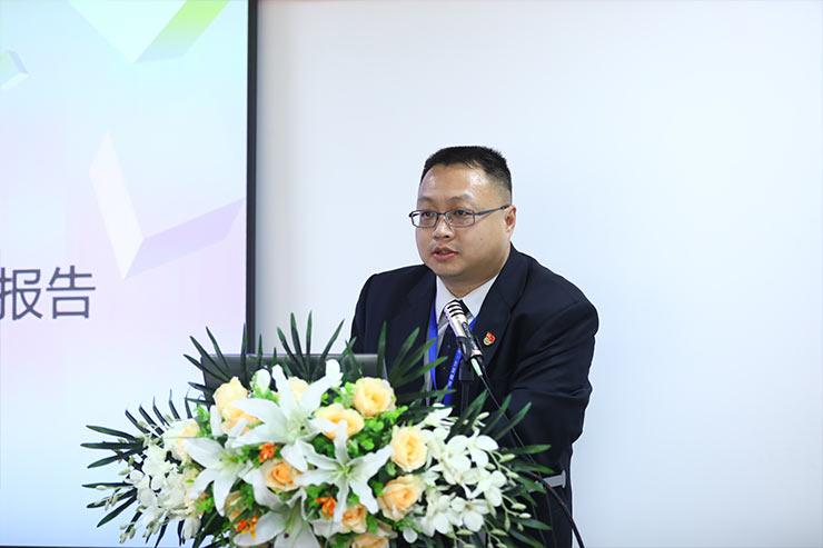 首页 | J9集团有限公司官网