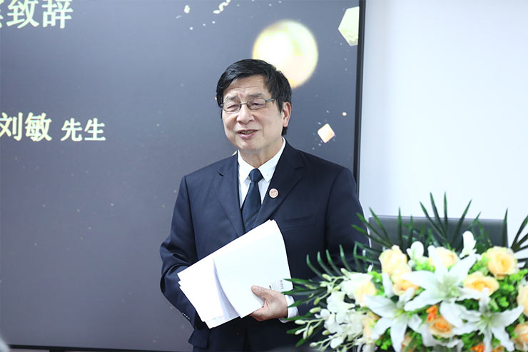 首页 | J9集团有限公司官网