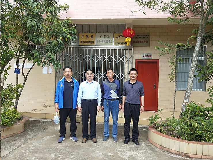 首页 | J9集团有限公司官网