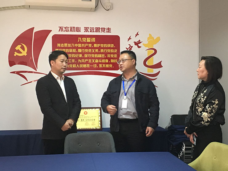 首页 | J9集团有限公司官网