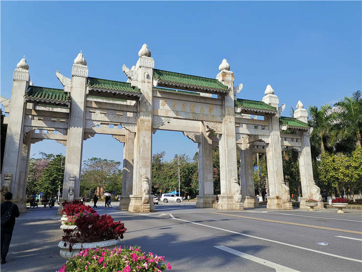 首页 | J9集团有限公司官网