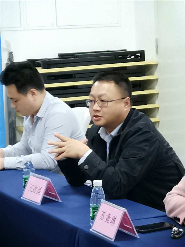 首页 | J9集团有限公司官网