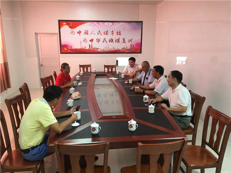 首页 | J9集团有限公司官网