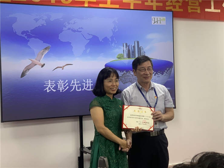 首页 | J9集团有限公司官网