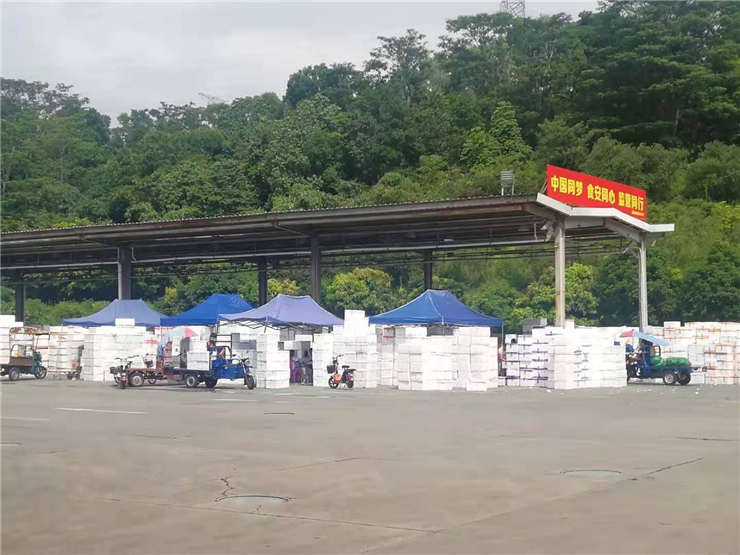 首页 | J9集团有限公司官网