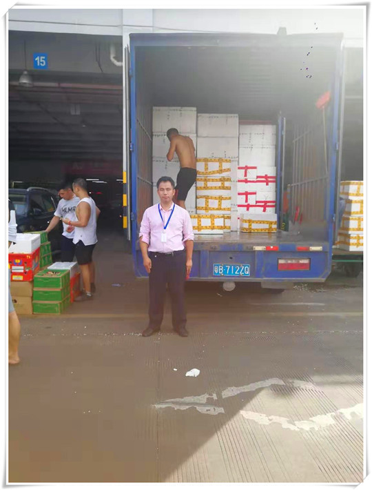 首页 | J9集团有限公司官网