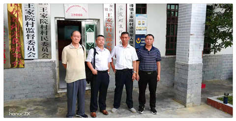 首页 | J9集团有限公司官网