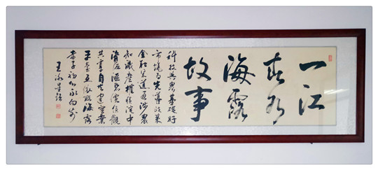 首页 | J9集团有限公司官网