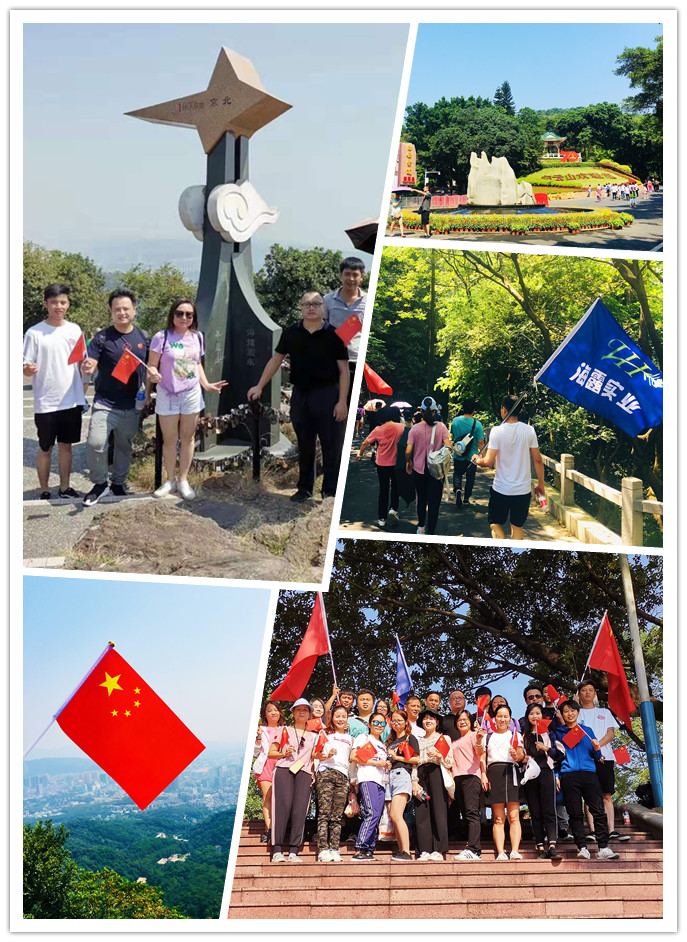 首页 | J9集团有限公司官网