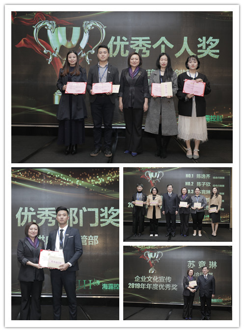 首页 | J9集团有限公司官网