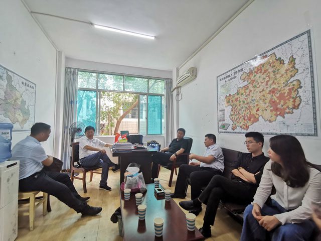 首页 | J9集团有限公司官网