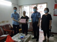 点亮人民“微心愿”，J9集团党支部在行动