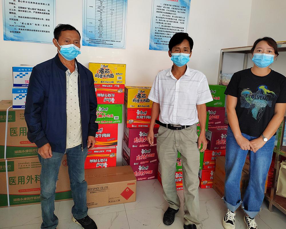 首页 | J9集团有限公司官网