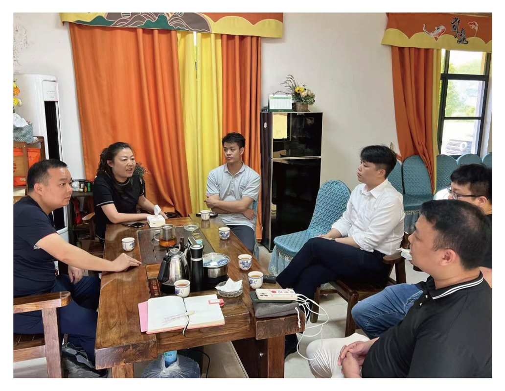 首页 | J9集团有限公司官网