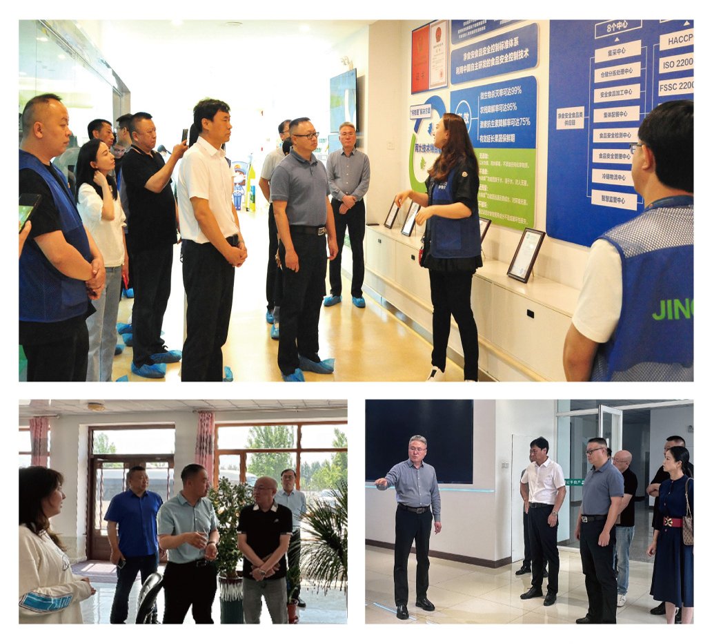 首页 | J9集团有限公司官网